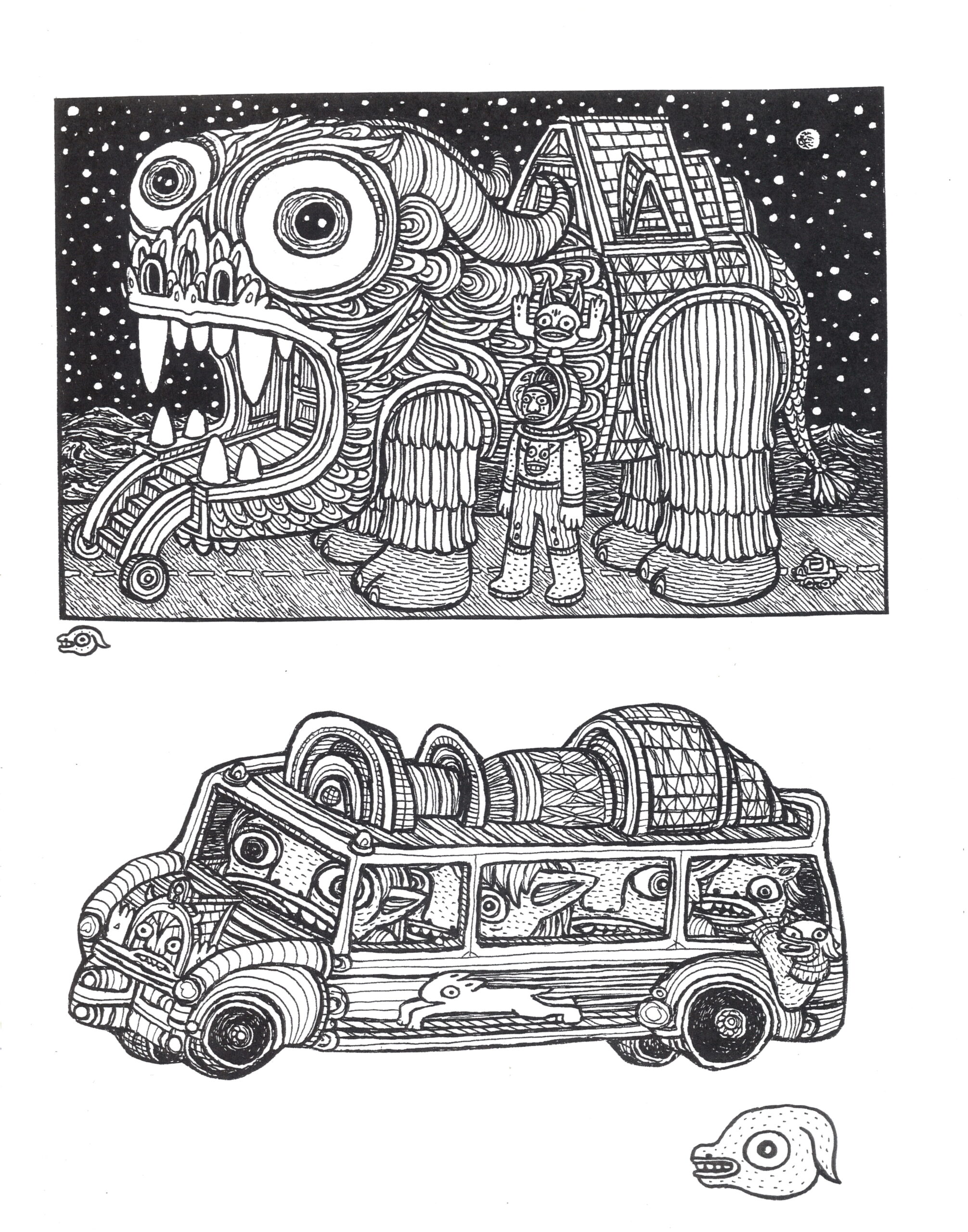 Unexplained - Image 2